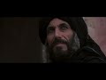 Salahuddin Ayyubi Enters Jerusalem Sultan Salahuddin Ayyubi Entry In Kingdom Of Heaven Movie