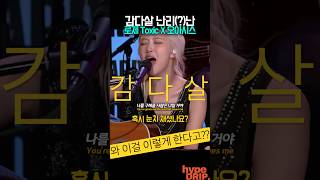 유튜브 썸네일