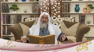 شرح صحيح مسلم (206) ” إثبات التكبير في كل خفض ” ح (392-393)  تاريخ 10 1 2021