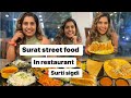 Surat Street Food Now In Restaurant Surti Sigdi Suratfood