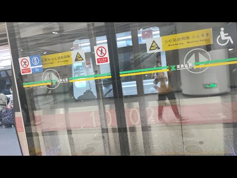 [PDSM] Shenzhen metro Line 10 changchun(10A3506) 1020 Futian Checkpoint to Gagngxia North