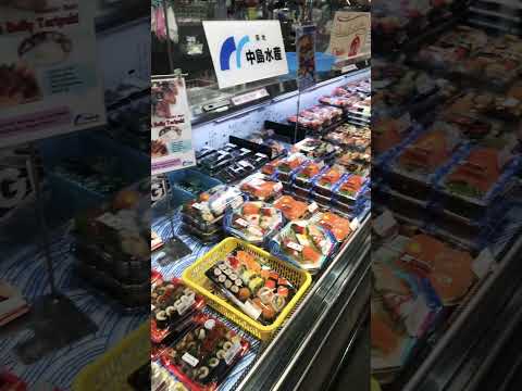 Trung tâm thương mại Aeon Mall