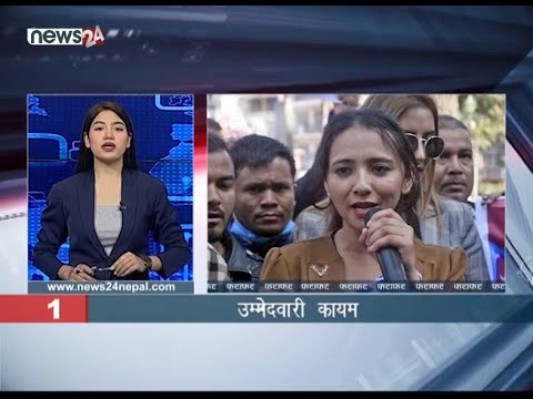 MORNING NEWS FATAFAT - NEWS24 TV