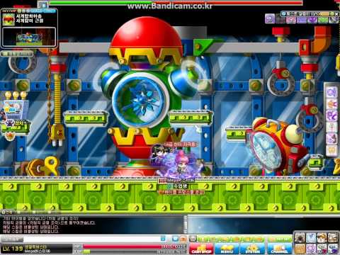 KMS lvl 139 Angelic Burster VS Papu