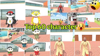 Indian Theft Auto Simulator New Secret Features | Top 50 Character Link | Shinchan New Dress |Update
