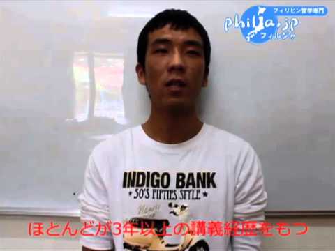 [フィリピン留学]ELSA 韓国人マネージャーが伝えるELSAはこんな学校！！