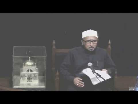 18th Night Safar 1439 A.H/ 7th November 2017 By Sheikh Mohammed Kassamali