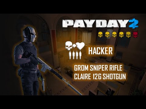 [페이데이 2 / PAYDAY 2 ] Build Request #7 - Hacker | SR & Shotgun