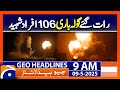 𝐈𝐬𝐫𝐚𝐞𝐥𝐢 𝐒𝐭𝐫𝐢𝐤𝐞𝐬 In Gaza Kill 106 Over Past Day Geo News 9A