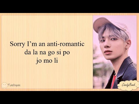 TXT 'ANTI-ROMANTIC' EASY LYRICS