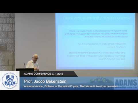 "Thermodynamics: From Steam Engines to Black Holes” | Prof. Jacob Bekenstein