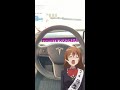 Yamete Kudasai Ahh Tesla Horn Shorts Tesla