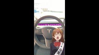 Download lagu Yamete Kudasai Ahh Tesla Horn!! #shorts #tesla mp3 Download lagu Yamete Kudasai Ahh Tesla Horn!! #shorts #tesla mp3