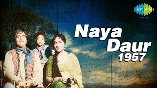 Uden Jab Jab Zulfen Teri - Mohammed Rafi - Asha Bhosle - Naya Daur [1957]