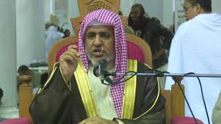 أ.د. علي الشبل | شرح أحاديث الفتن والحوادث  (24/16) image