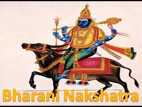 Bharani Nakshatra the power of birth star