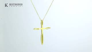 Κόσμημα Κοτσώνης Κόρινθος / Κοσμήματα με την υπογραφή του καλύτερου Ελληνικού εργαστηρίου