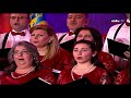 Սուրբ Սուրբ Մակար Եկմալեան Sourp Sourp Magar Yegmalian