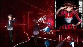 【BEAT SABER】きゃりーぱみゅぱみゅ/Crazy Party Night ～ぱんぷきんの逆襲～