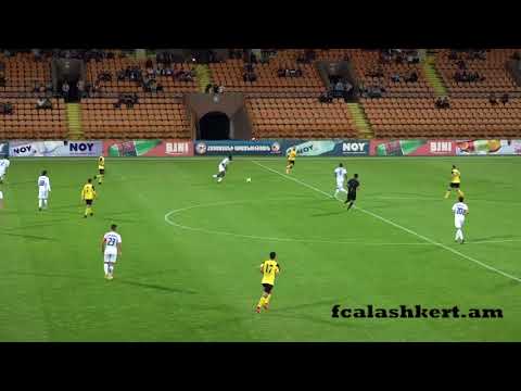 Armenian Cup Final 17/18. FC Gandzasar Kapan - FC Alashkert - 1:1 [pen - 4:3]