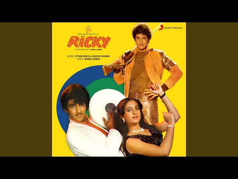 Ram Naam Me Jaadu Duniya Me Lyrics