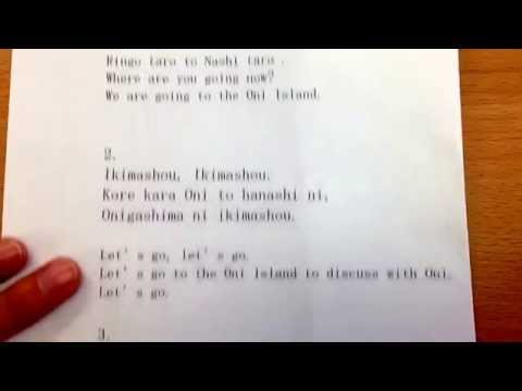 Japanese Play Song (Imada Sensai's class)