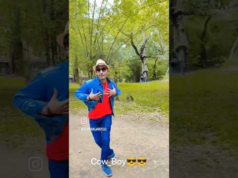 Subhra Ranjan Mishra COW BOY