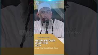 Download lagu Perkara baru Dalam Agama Itulah Bid'ah | Ustadz Yazid Bin Abdul Qadir Jawas mp3 Download lagu Perkara baru Dalam Agama Itulah Bid'ah | Ustadz Yazid Bin Abdul Qadir Jawas mp3