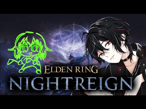 【#eldenringnightreign 】エルデンリングナイトレイン!虫駆除【 #shorts 】Clone、ぐれ子、Helga