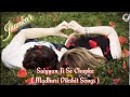 Saiyaan Ji Se Chupke Hui Kya Teri Baat // Jhankar // Hindi Romantic Song // Sadabahar Hindi Ganne