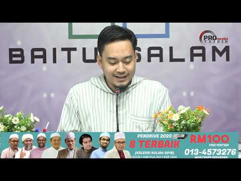 08-03-2020 Ustaz Yasir Ramle : Syarah Tentang Syurga & Neraka | Jambatan Antara Syurga & Neraka