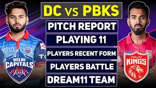 DC vs PBKS Dream11 Prediction | Wankhede Stadium Pitch Report | DC vs PBKS 2021