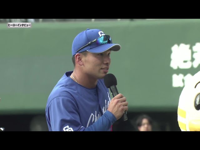 【ファーム】ドラゴンズ・加藤竜馬選手 ヒーローインタビュー 3月16日 福岡ソフトバンクホークス 対 中日ドラゴンズ