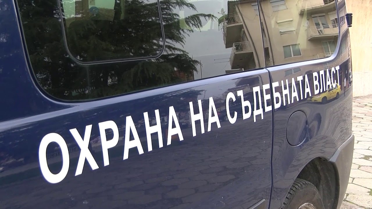 19-годишен младеж е осъден за блудство с малолетно момиче