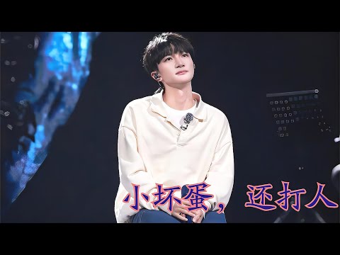 擋著
