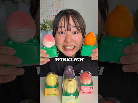 DAS kann man ESSEN?!😱 #german #japanese #learngerman #studyabroad #tsuki