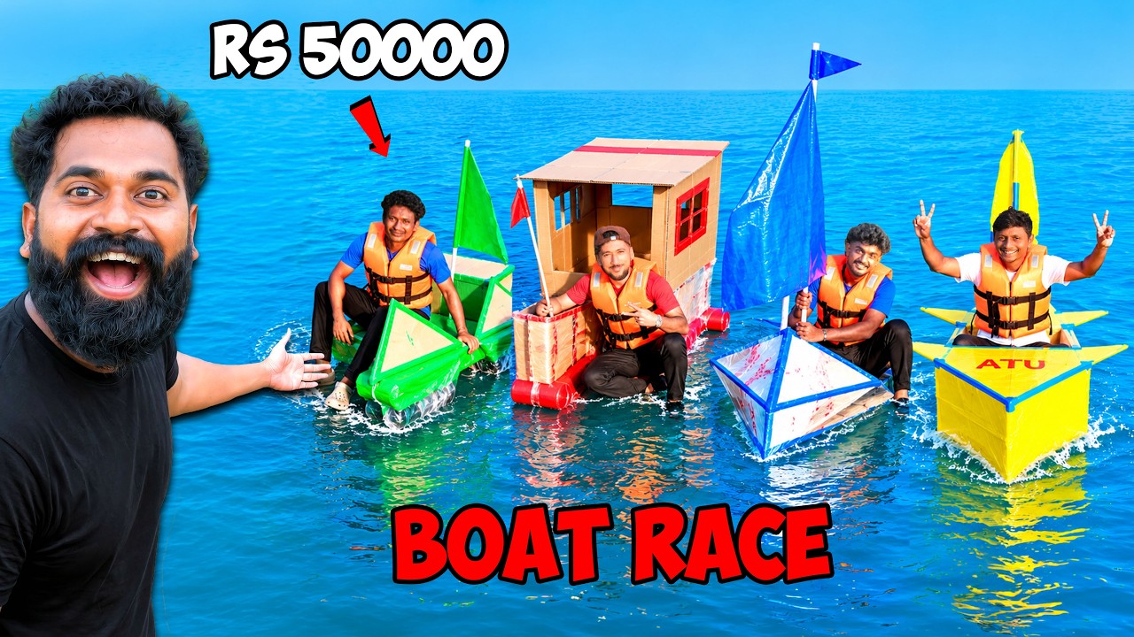 Boat Race Challenge | Win Rs 50000 | M4 Tech |