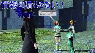 【PSO2】お気楽自由にストーリークエスト～オラクル編EPISODE2～ #7