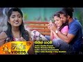 sithin-parami-anjalika-frnando-25-04-2017