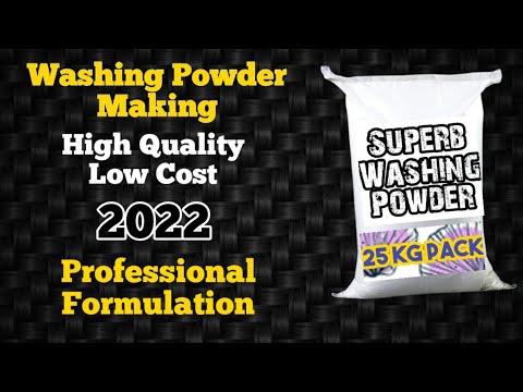 how to make washing powder | Business Ideas 2022 #surfwashingpowder #washingpowdermakingprocess