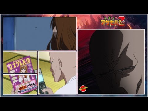 Get Reddup The True Fishing Experience For iPhone Free Wallpaper Reddup The True Fishing Experience For Android Free