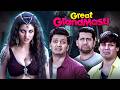 Great Grand Masti Full Movie Exclusive Release Urvashi Rautela Riteish Deshmukh Vivek Oberoi
