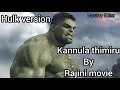 Hulk Mash Up Video In Rajini Version In Tamil