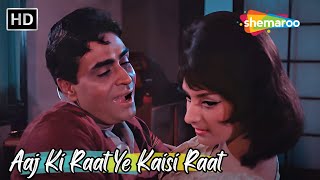Download lagu Aaj Ki Raat Ye Kaisi Raat | Saira Banu, Rajendra Kumar | Mohd Rafi Hit Songs | Aman Hit Love Songs mp3