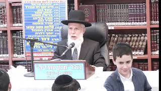 הרב זמיר כהן :  סוד האותיות העבריות .