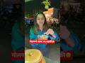Golgappe Wala VS Ladki Shorts Funnyshorts Ytshortsindia Golgappa Panipuri