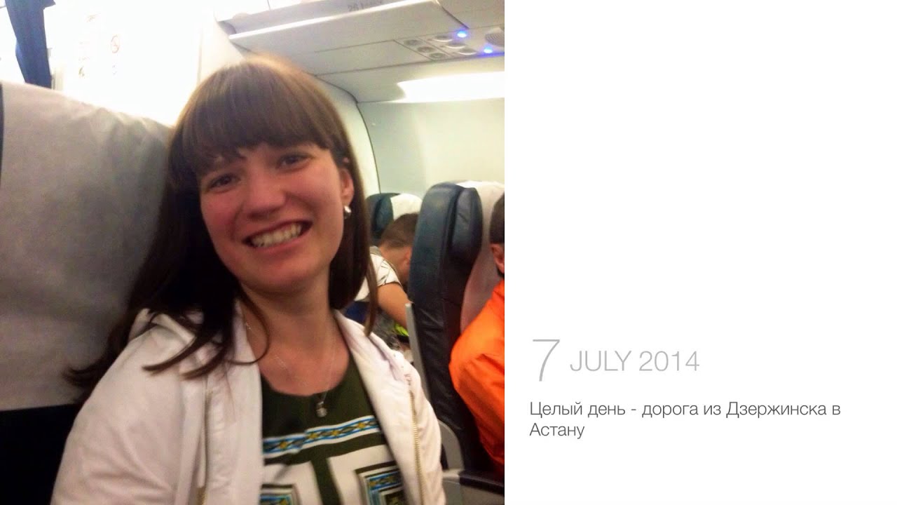 2014 ГОД В ФОТОГРАФИЯХ ИЛИ МОЙ ОТВЕТ ПРИЛОЖЕНИЮ FACEBOOK