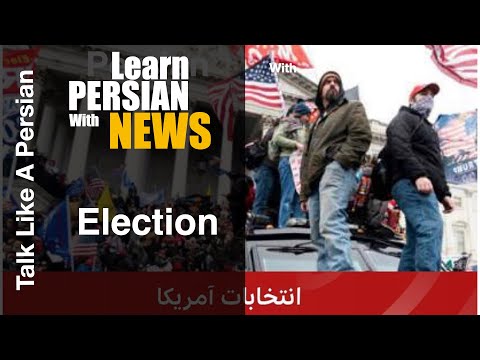 Learn Persian/Farsi with News Headlines| Learn the Persian words and phrases in the news | Election