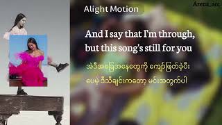 Download lagu Olivia Rodrigo-All I Want Myanmar to eng mp3 Download lagu Olivia Rodrigo-All I Want Myanmar to eng mp3