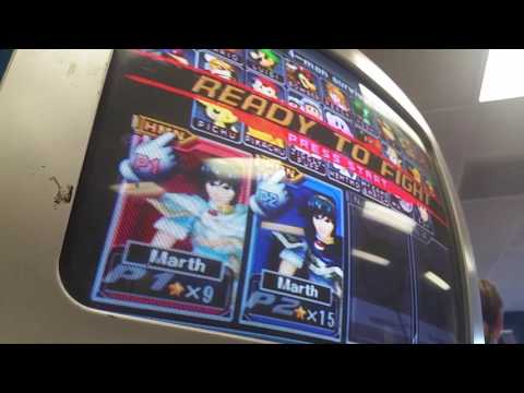 Mr. N (Sheik, Marth) vs Gem (Marth) BF9